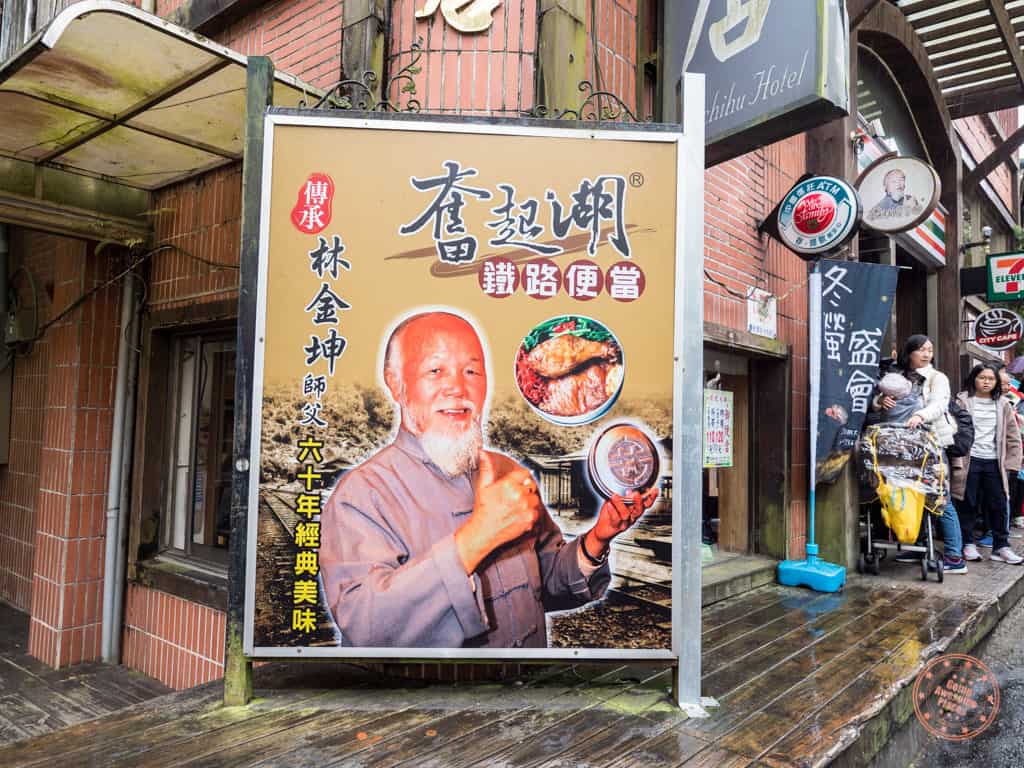 Fenqihu Bento Box Man