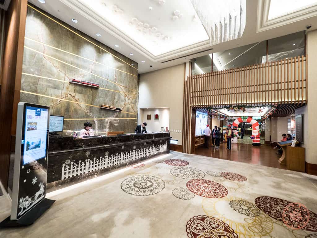 Alishan House Lobby