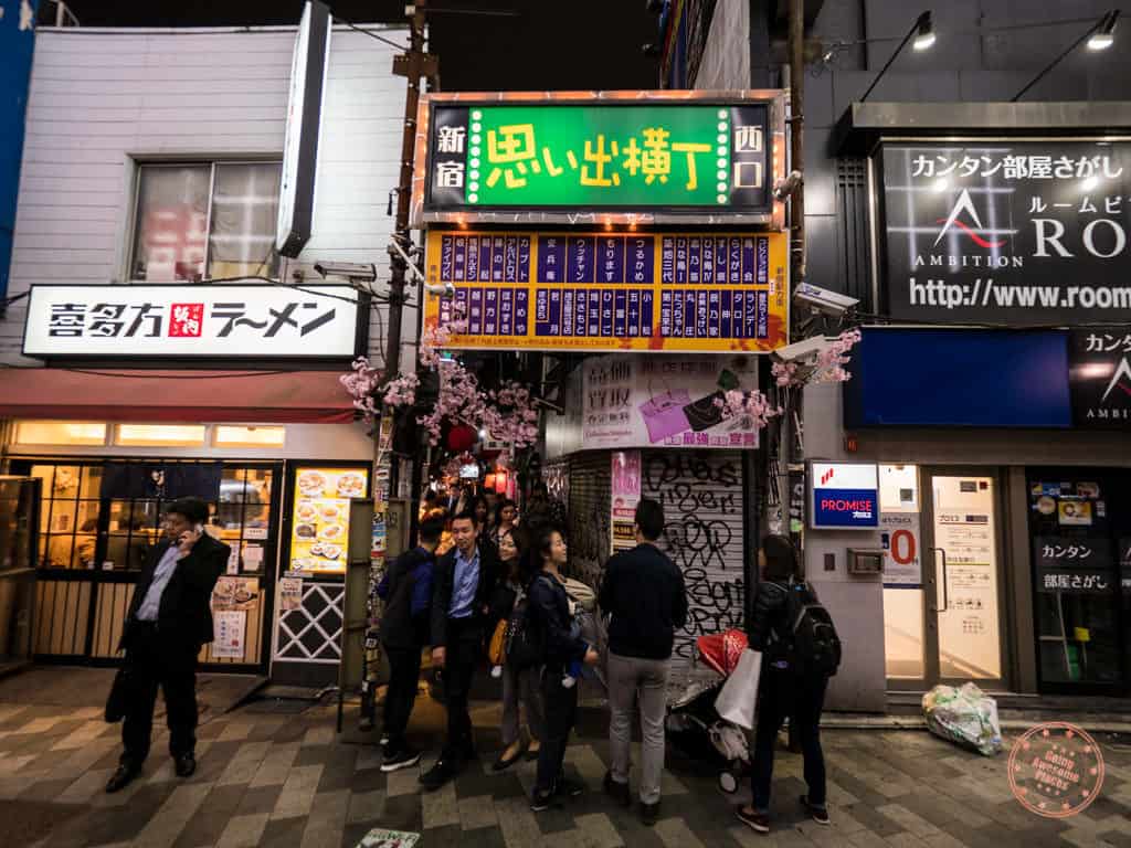 entrance to memory lane piss alley