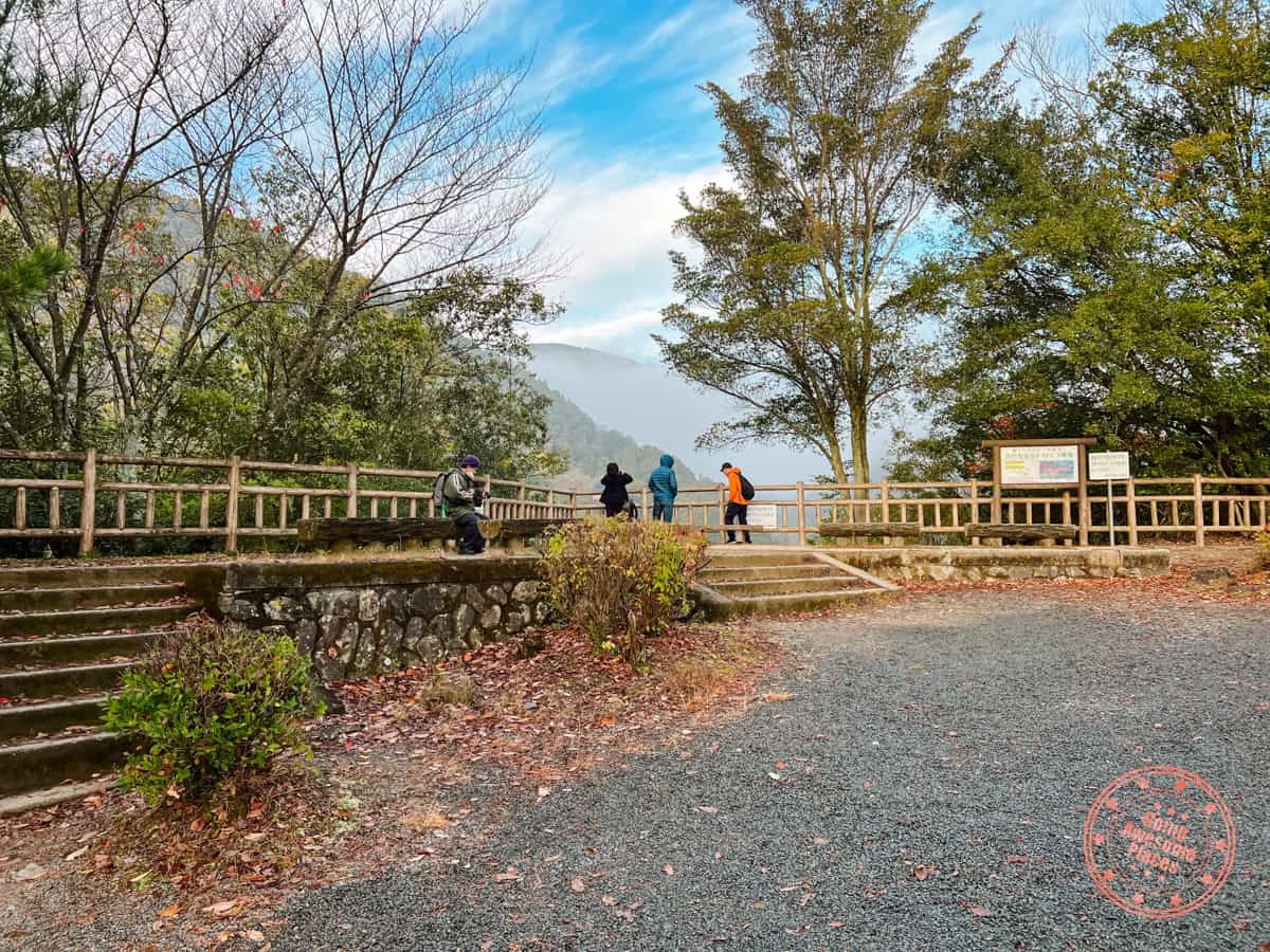 arashiyama park observation deck location