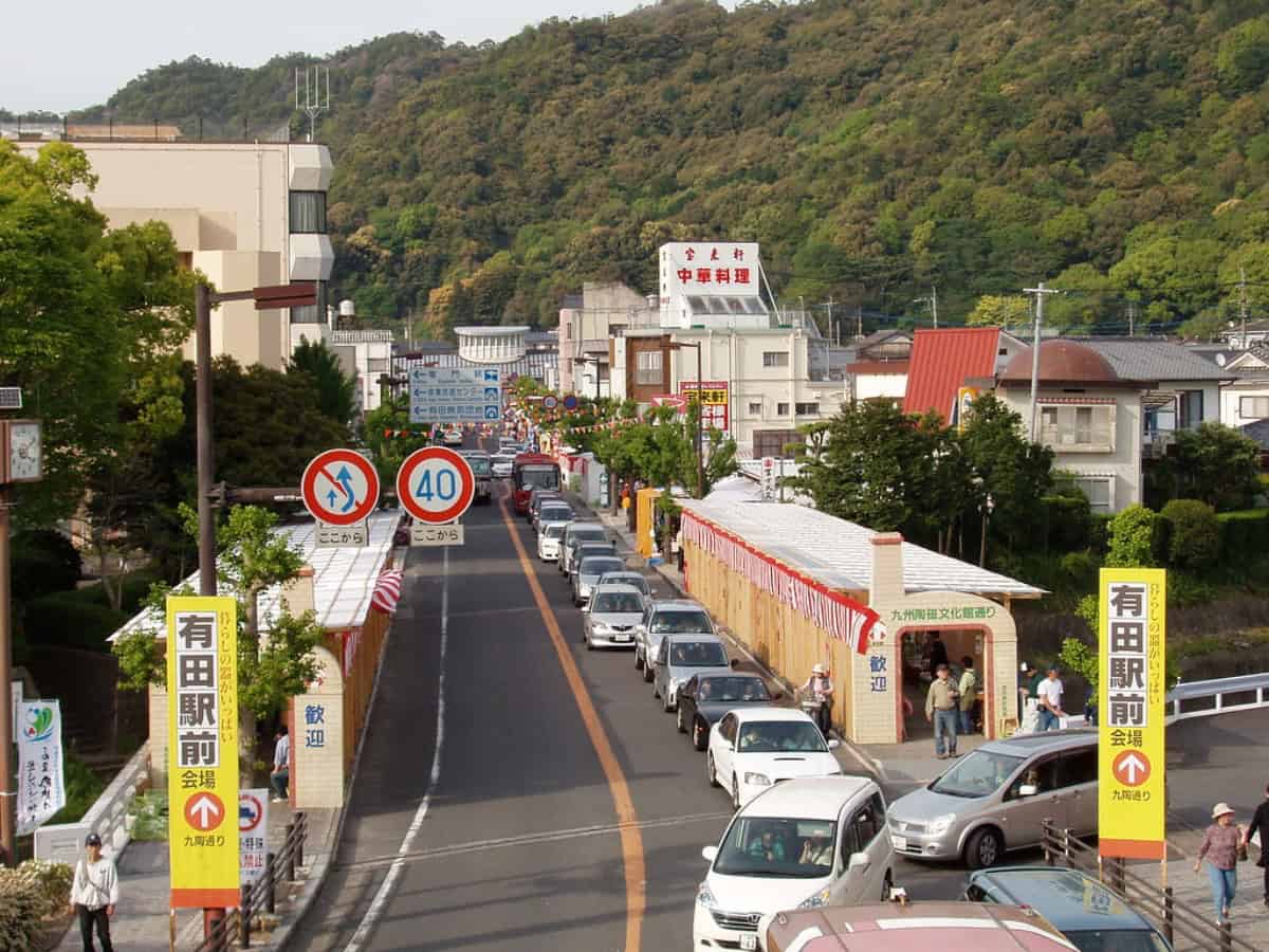 aerial view over small town of arita