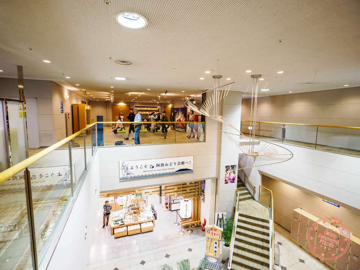 awa odiri kaikan theater second floor