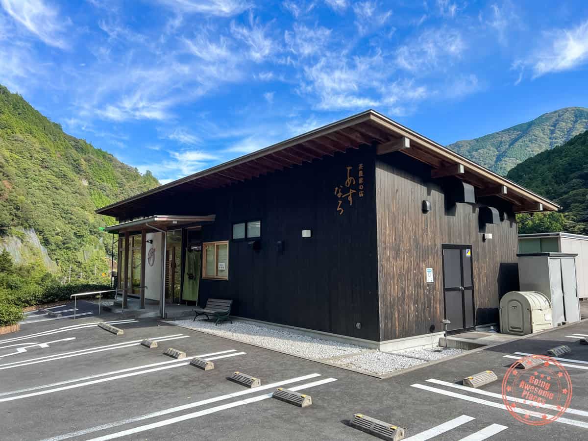 cha cafe asunaro exterior in nakatsu gorge region 
