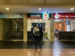 buy egypt visa on arrival at bank at cairo airport