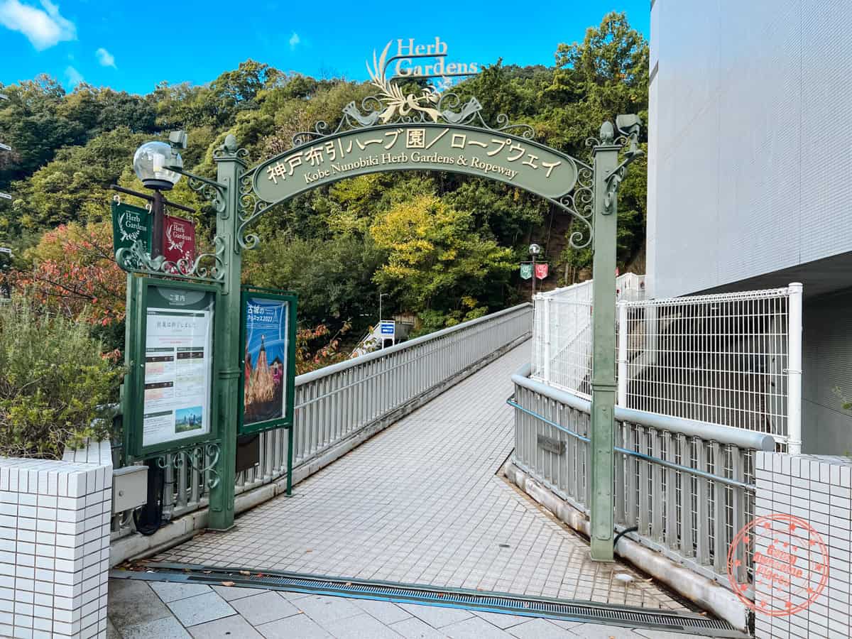 entrance to nunobiki ropeway base station
