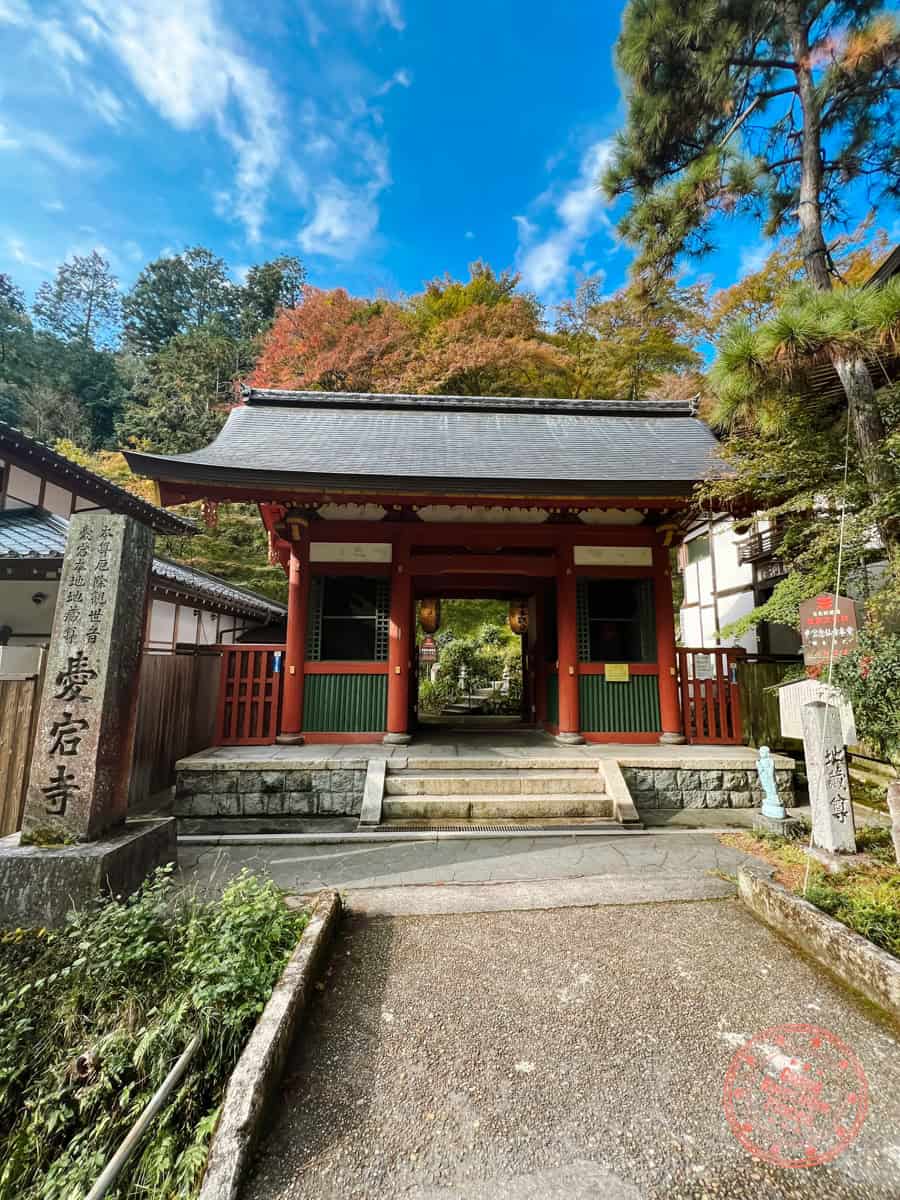 entrance to otagi nenbutsuji temple
