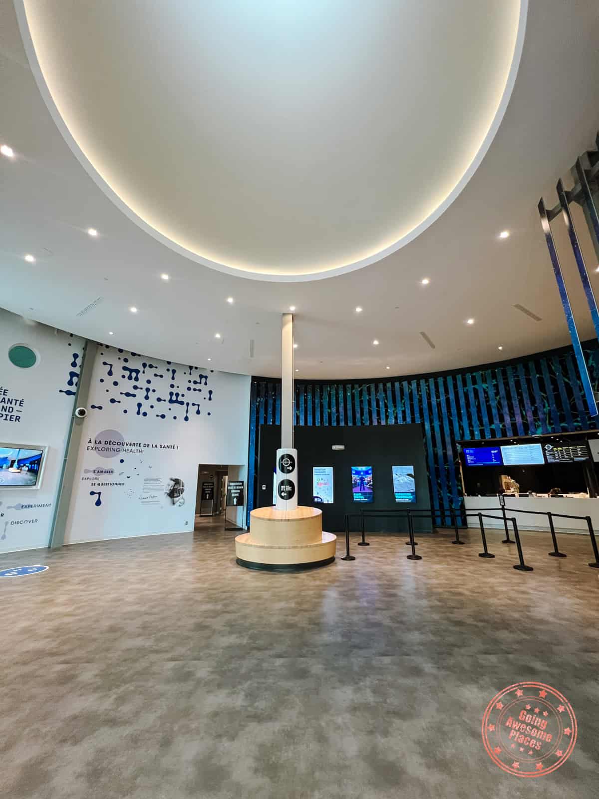 front entrance foyer cosmodome