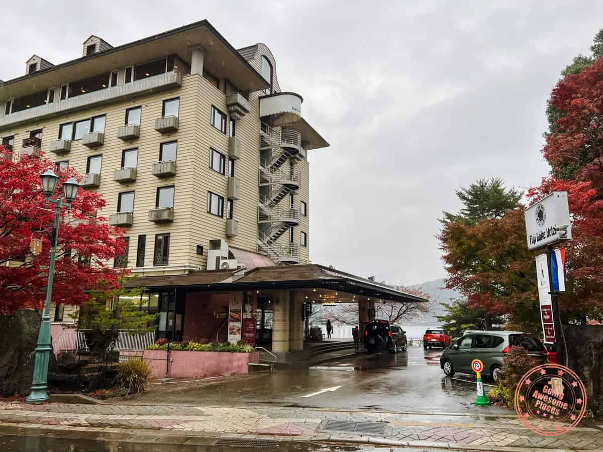 fuji lake hotel exterior entrance
