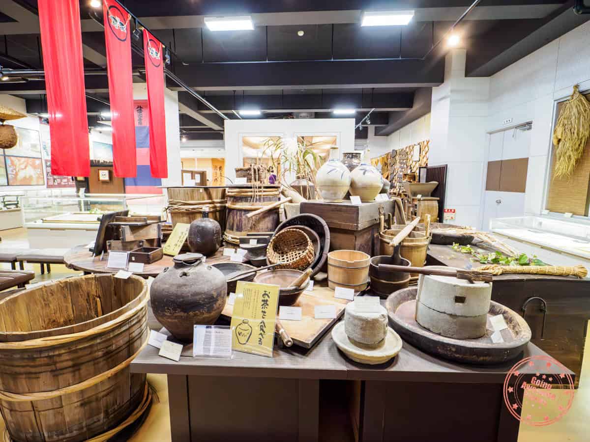 Higashi-Iya Museum of Local History and Folklore interior space