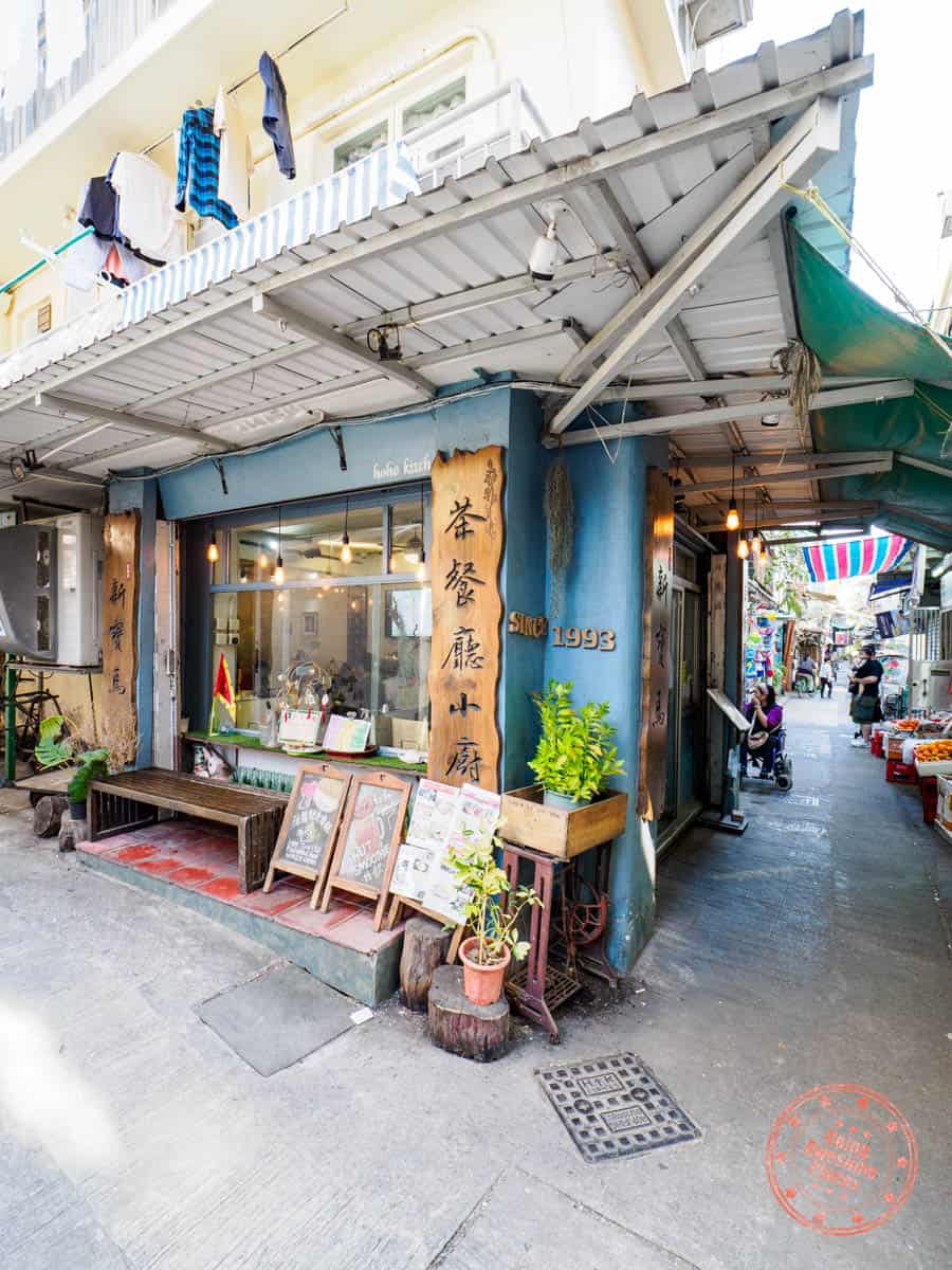 hoho kitchen storefront on peng chau island