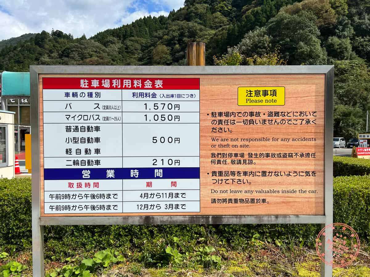 iya no kazurabashi municipal parking lot rates and prices