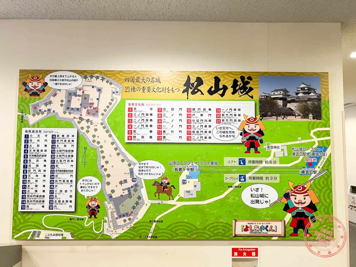 japanese map of matsuyama castle