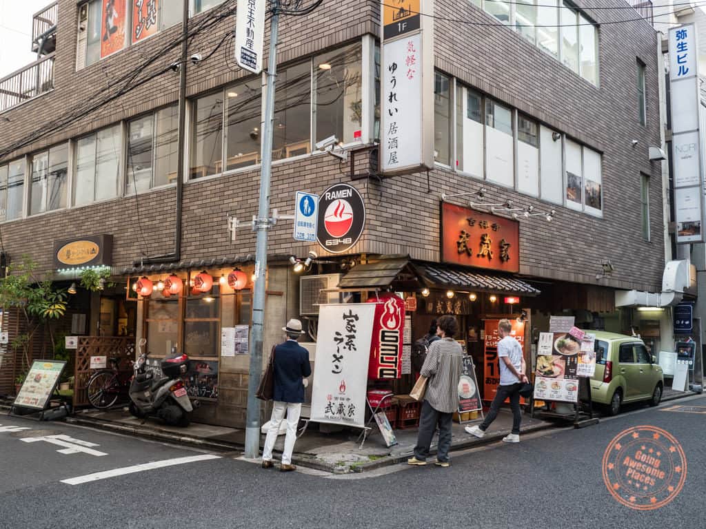 kichijoji musashiya ramen shop exterior