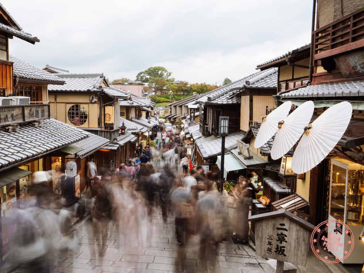 kiyomizu-zaka-street kyoto in motion