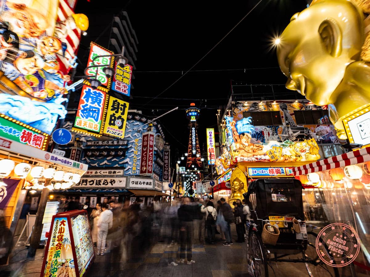 tsutenkaku district in kobe at night