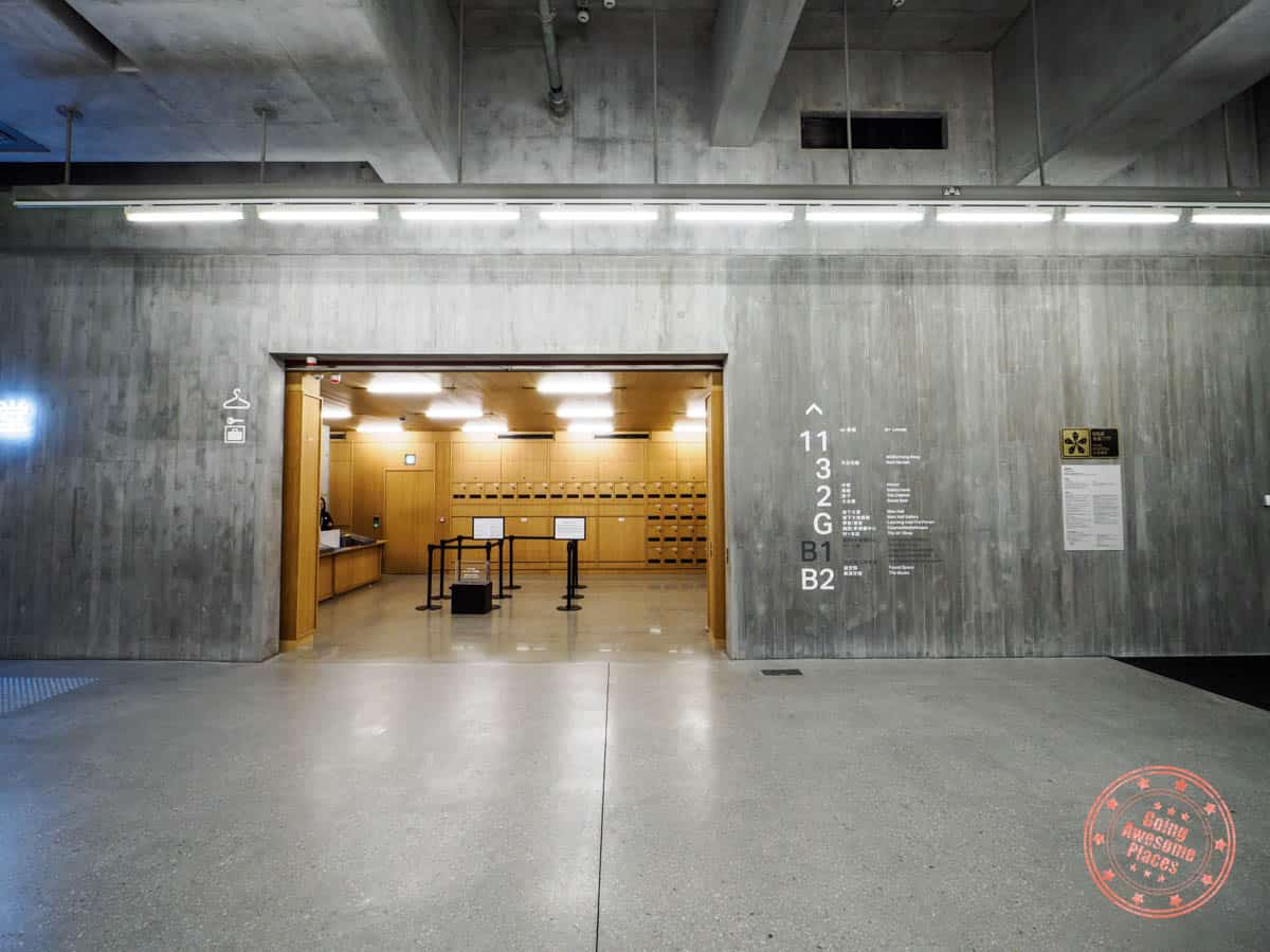 m plus museum locker room in the basement