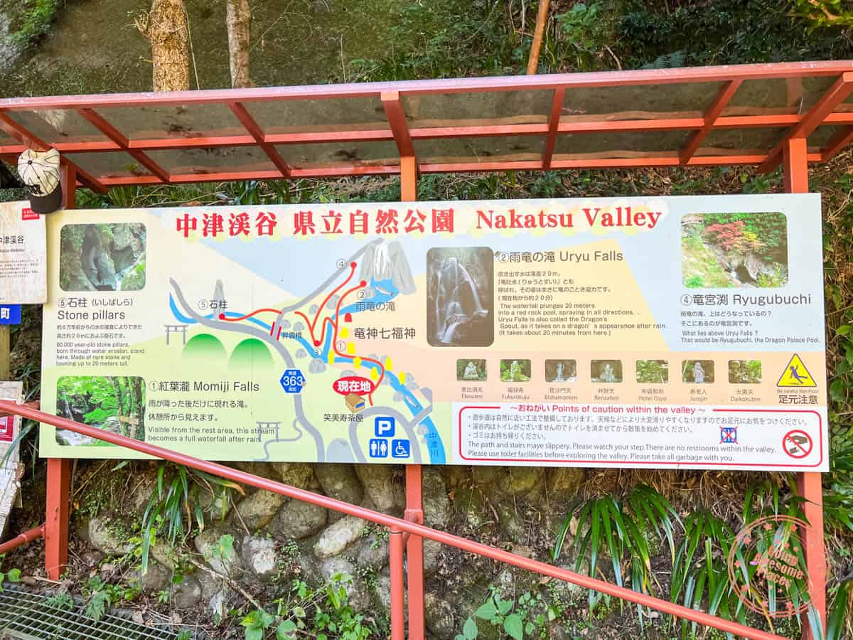 nakatsu gorge hiking course map