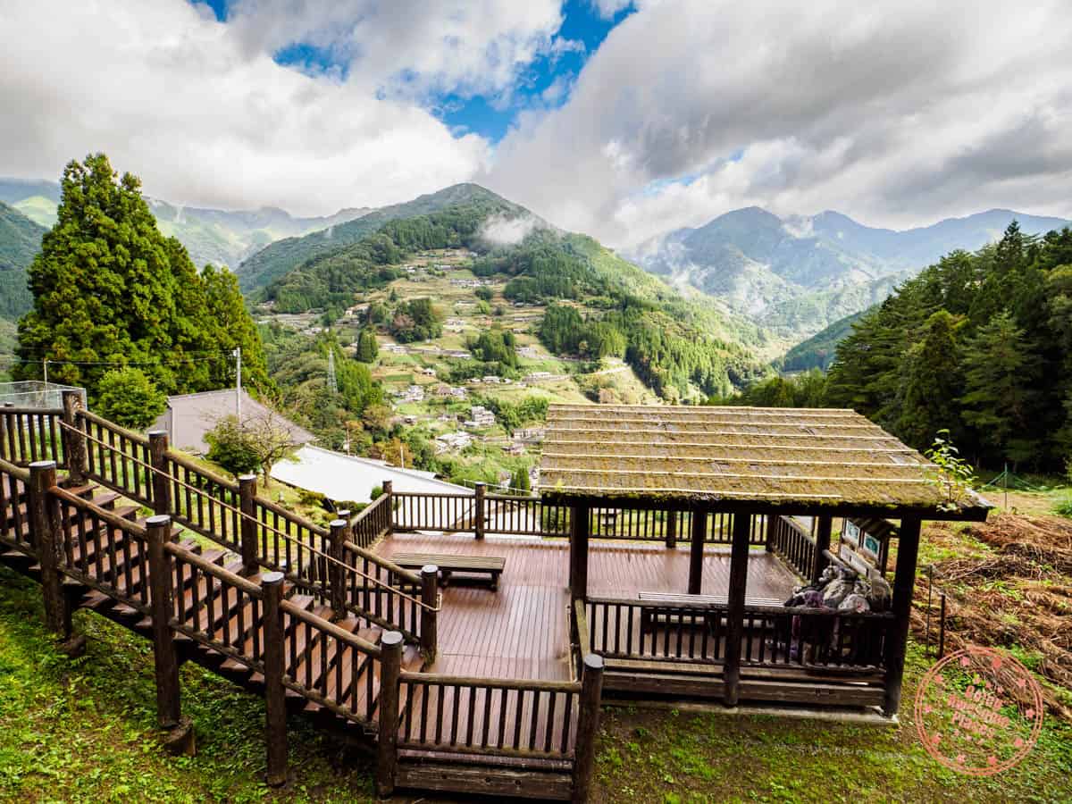 ochiai village observation point