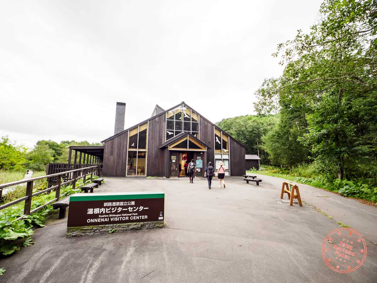 onnenai visitor center exterior