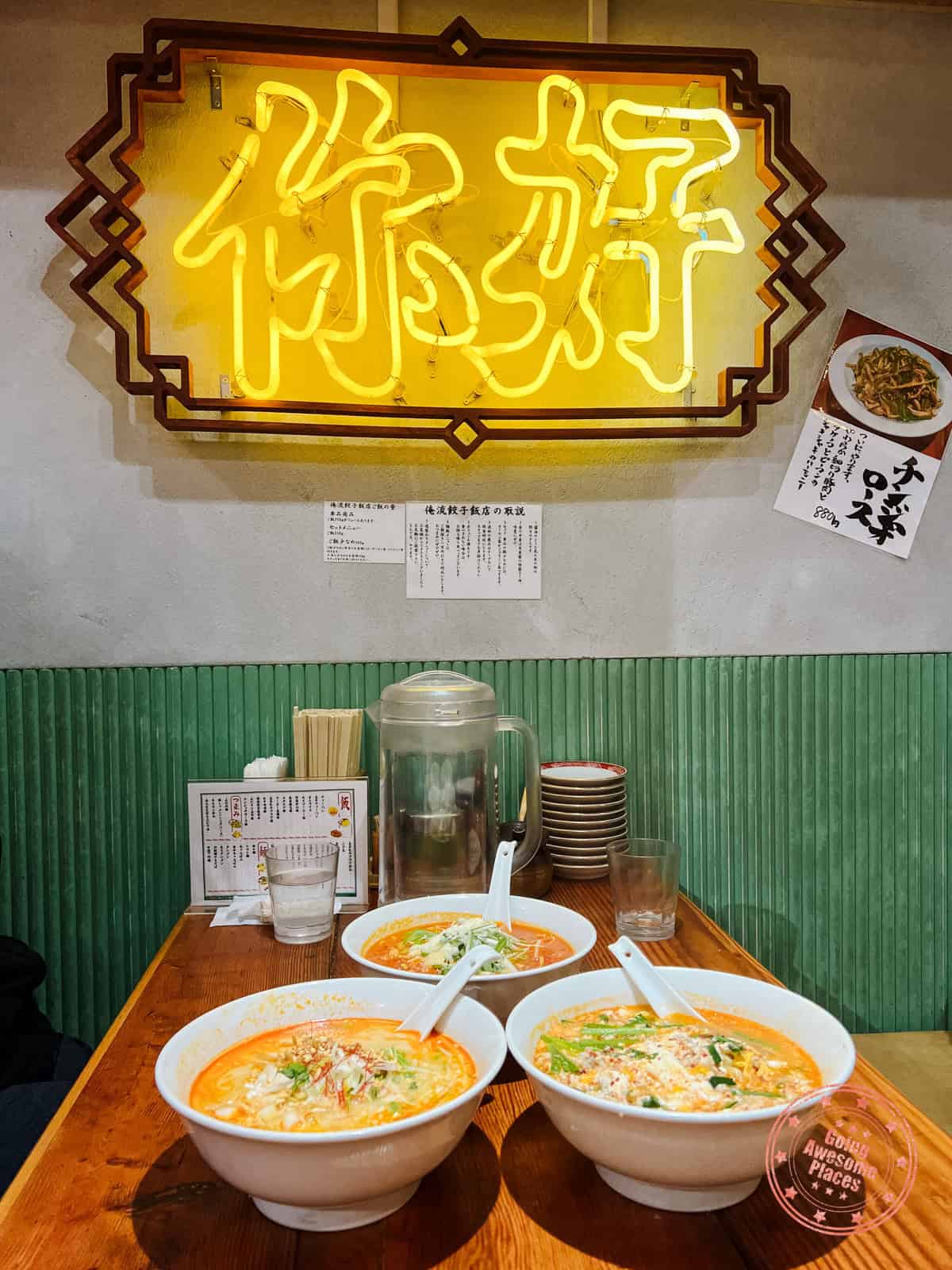 oreryu shio ramen in harajuku