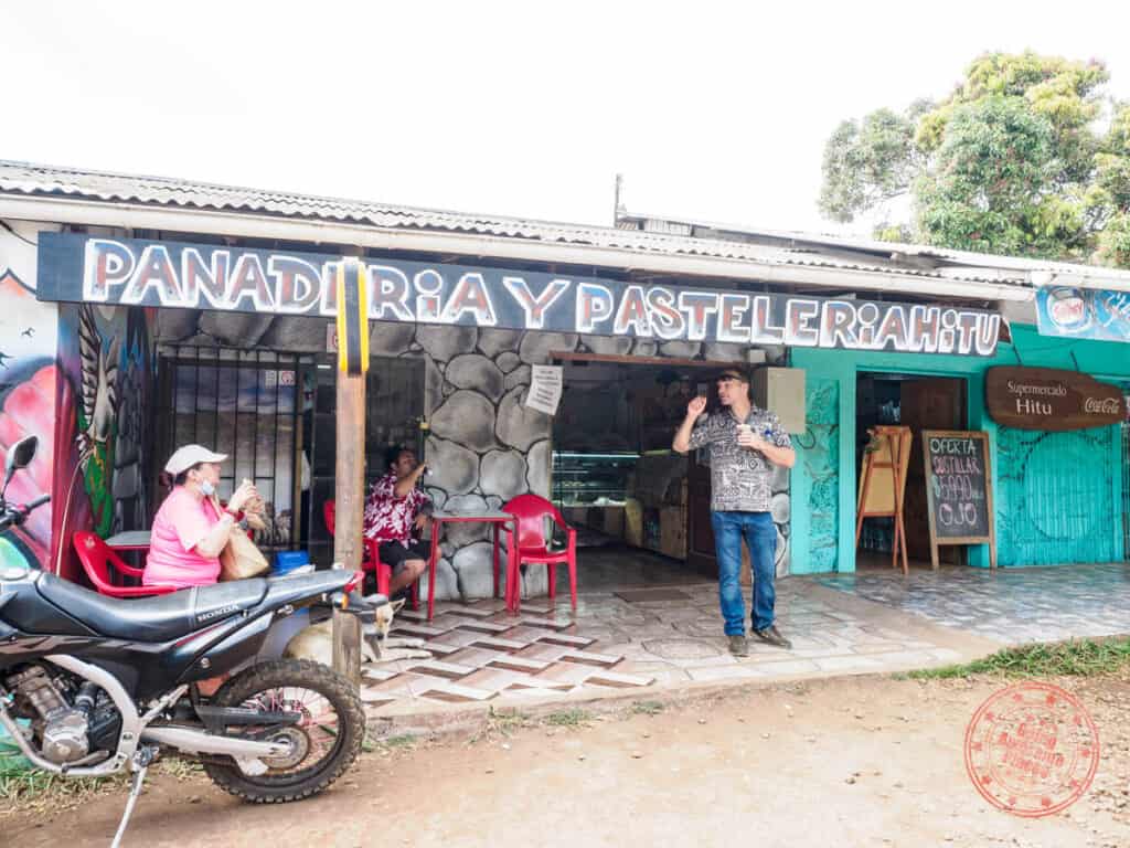 panaderia y pasterleria hito entrance for empanadas