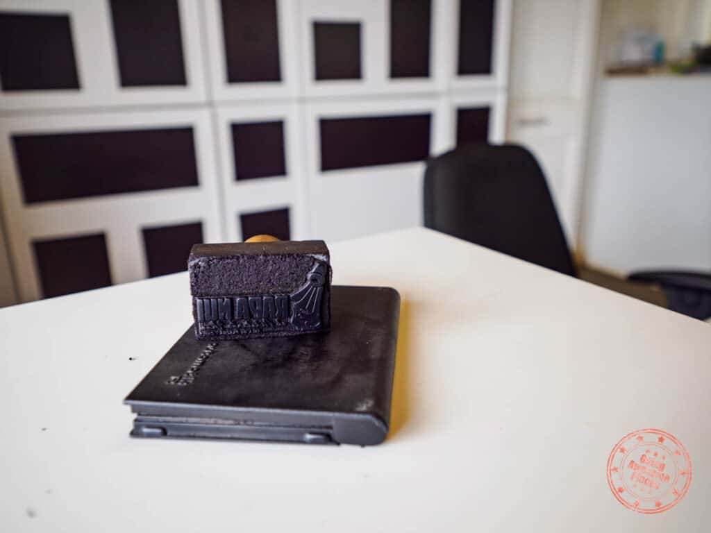 rapa nui easter island passport stamp in tourist office by sernatur