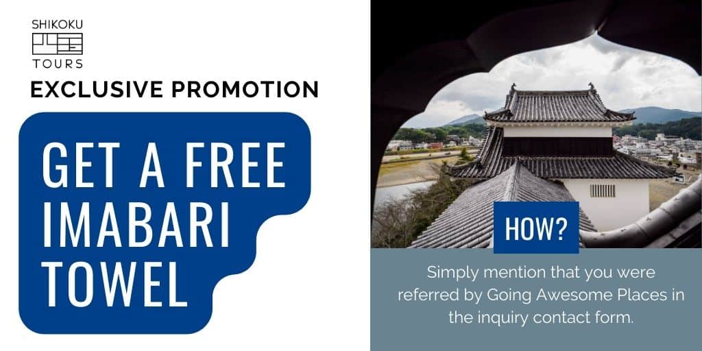 shikoku tours promotion and discount instructions