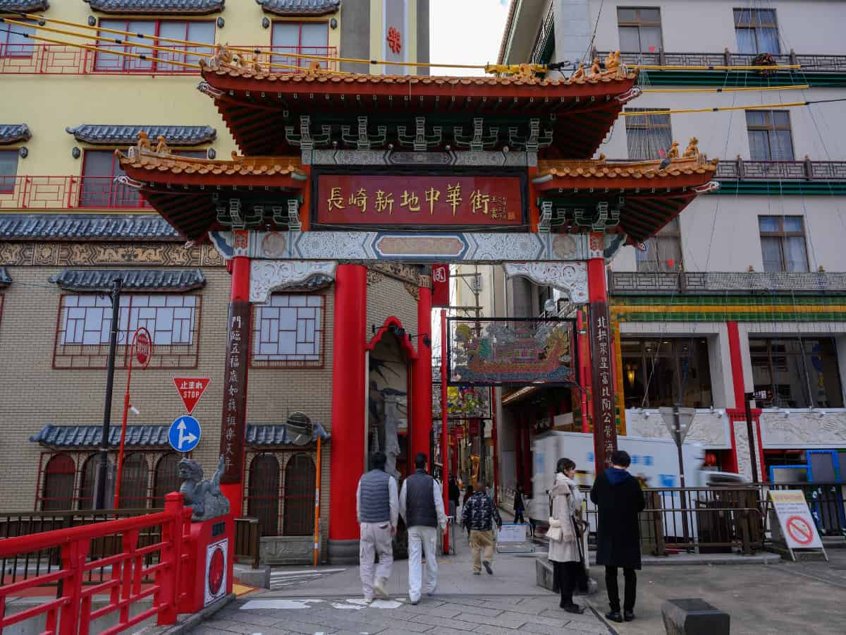entryway into shinchi chinatown