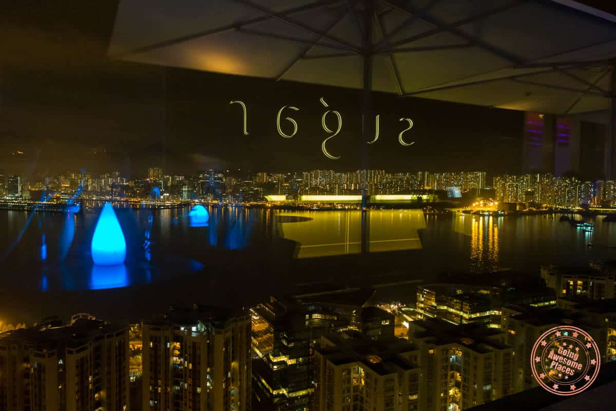 sugar hong kong rooftop bar at night