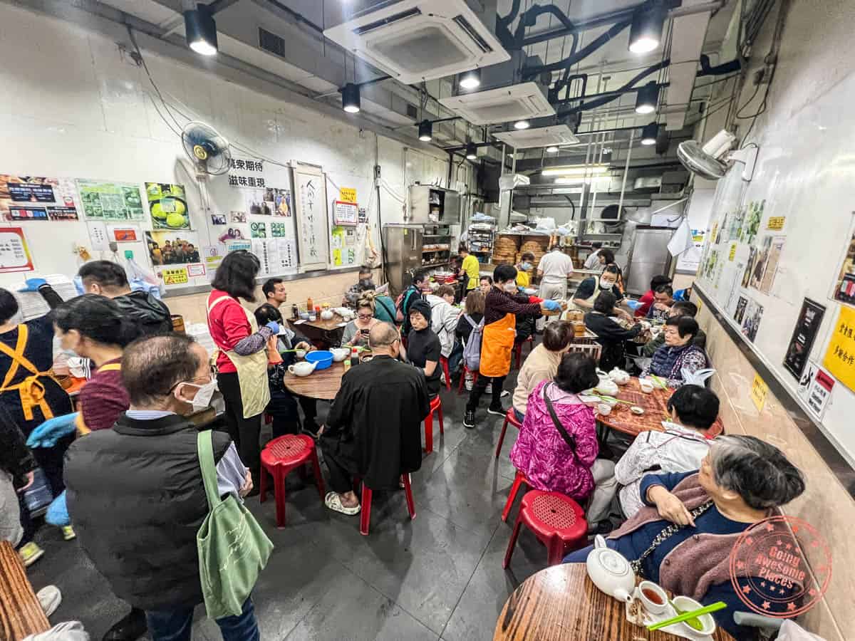 sun hing restaurant dim sum interior