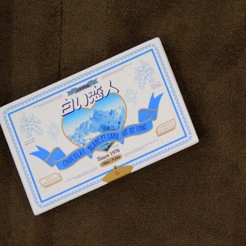 japanese chocolat blanc