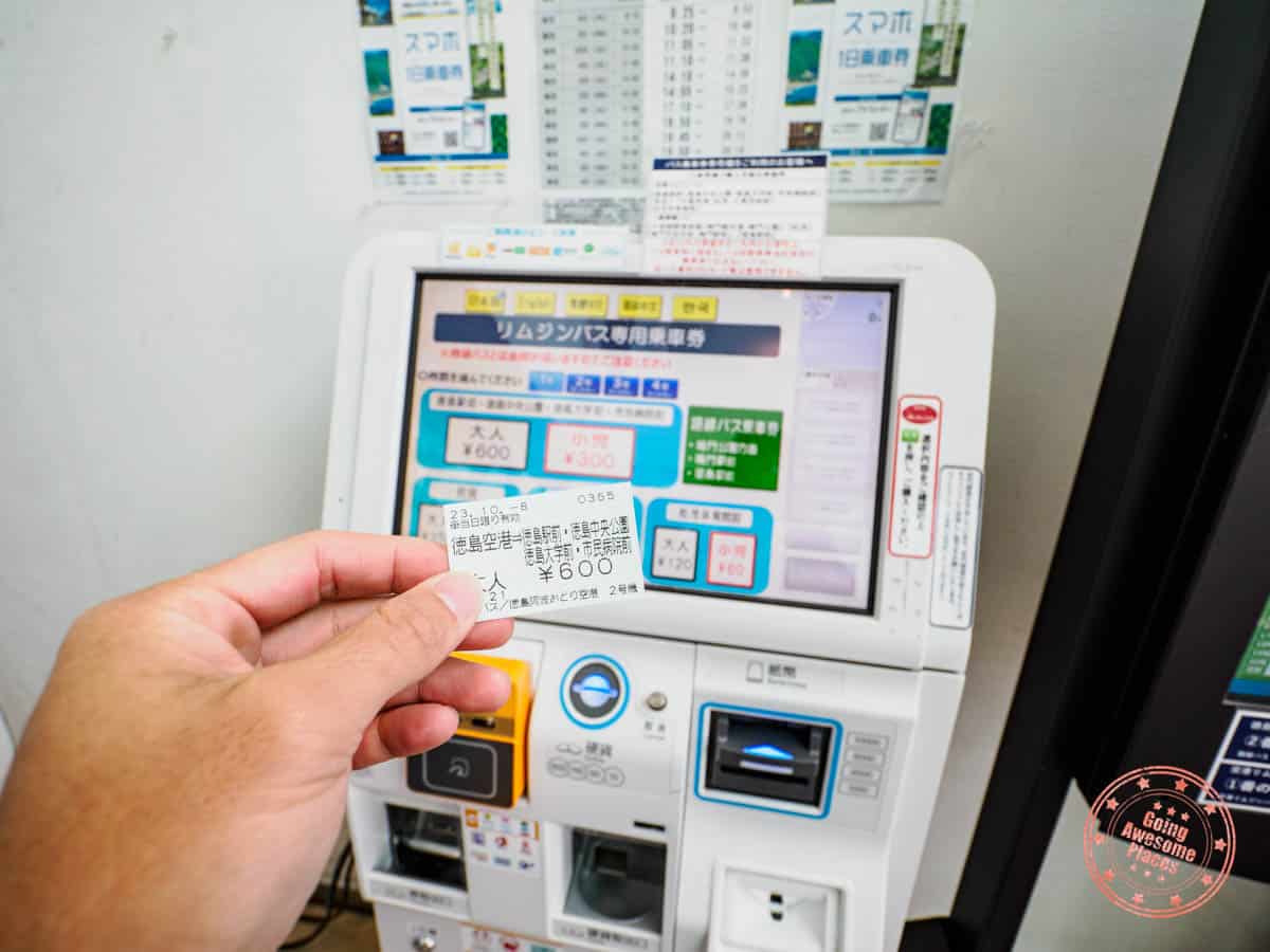 tokushima airport bus ticket machine