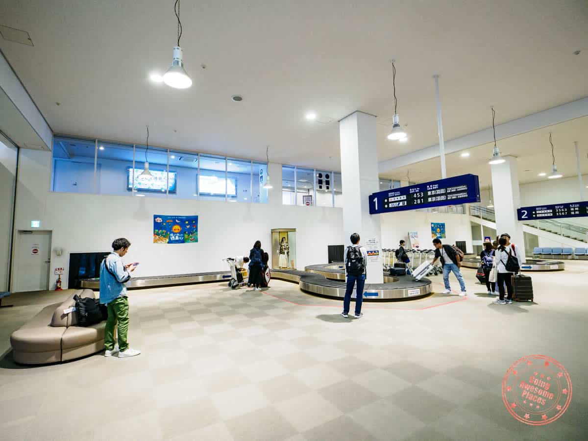 tokushima awaodori airport arrival carousel