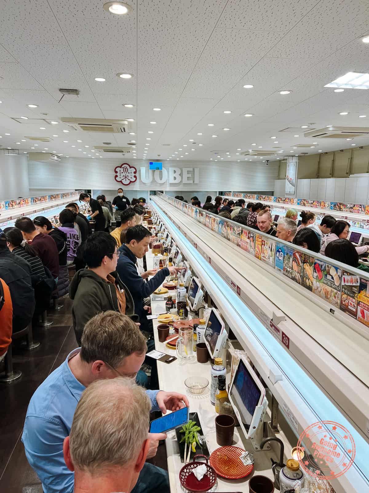 uobei shibuya dogenzaka conveyor belt sushi restaurant in tokyo