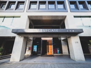 westgate hotel in taipei taiwan entrance