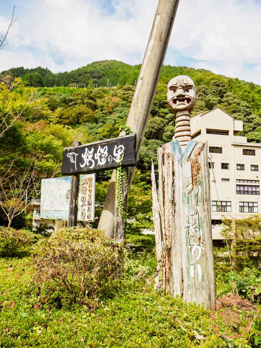 yokai village entrance statue